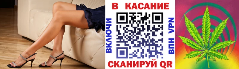 Как найти наркотики Саянск МЕТАДОН  Меф  АМФ  ГАШИШ  Alpha-PVP  Канабис 