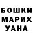 МЕФ VHQ Djoni Akmataly
