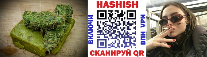 Печенье с ТГК конопля маркетплейс какой сайт Саянск