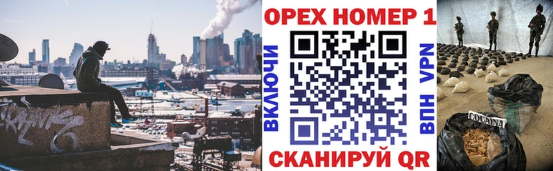 ссылка на мегу маркетплейс  купить закладку  Саянск  КОКАИН 98% 
