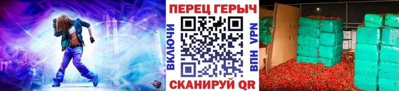 Героин афганец  Саянск 