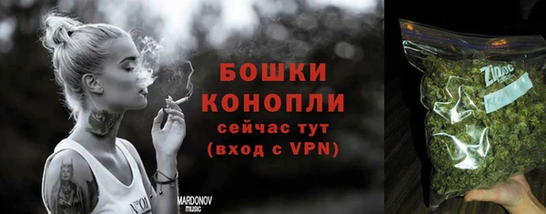 скорость Арсеньев