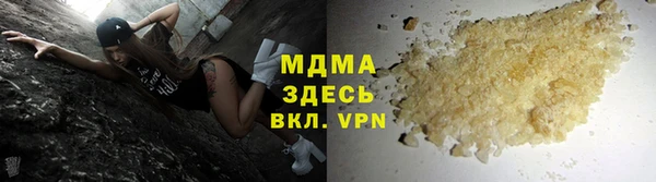 каннабис Аркадак