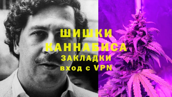 скорость Арсеньев