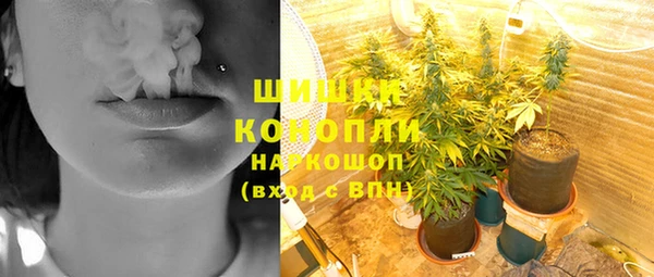 скорость Арсеньев
