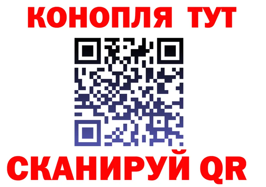 APVP VHQ зеркало площадка MEGA Саянск