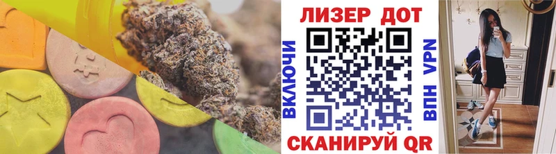 наркотики  Саянск  LSD-25 экстази кислота 
